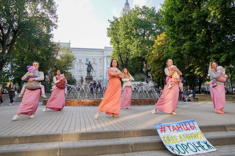 праздник мам (1).jpg