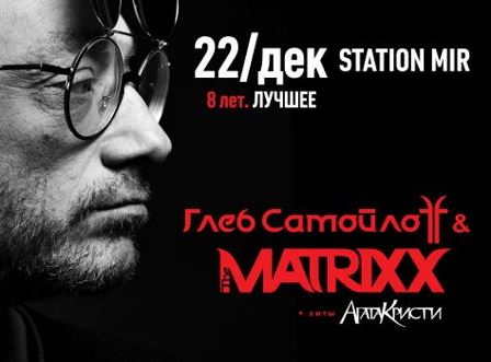 Самойлов 2.jpg