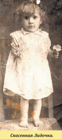 спасение 2.jpg