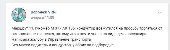 Безымянный2.png Безымянный2.png