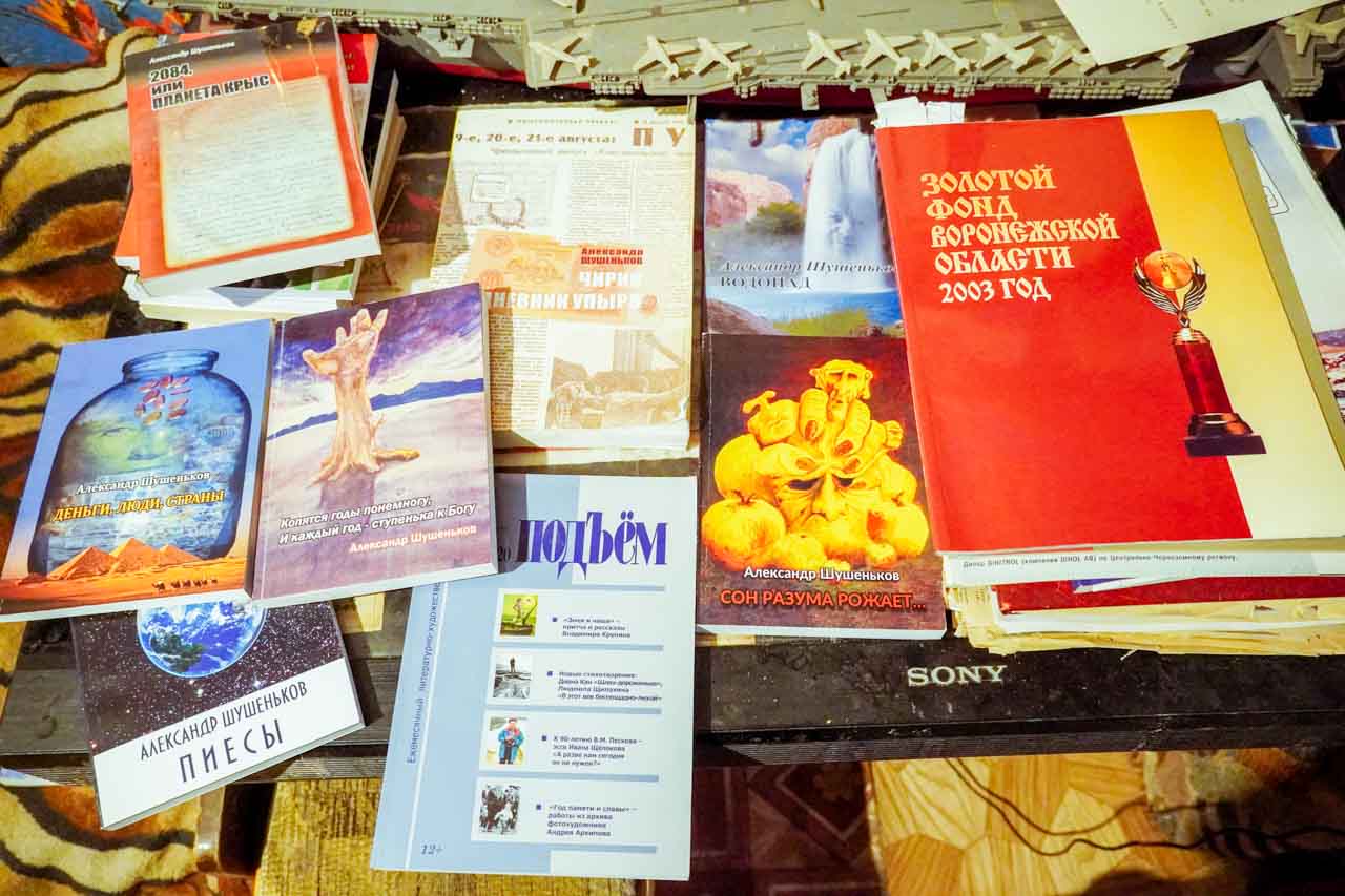 DSC04523.jpg DSC04523.jpg