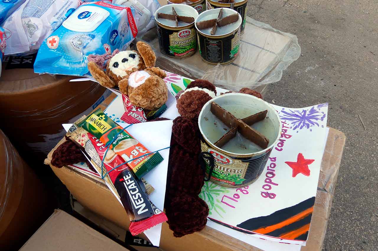 ЛДНР8.jpg ЛДНР8.jpg