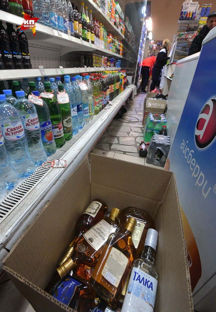 Рейд по изъятию 1.jpg