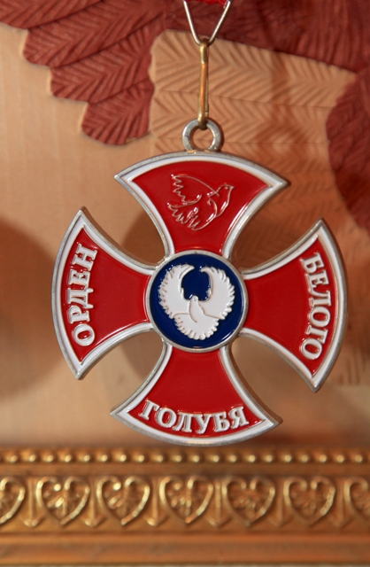 орден белого голубя.jpg орден белого голубя.jpg
