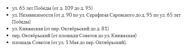 Бабабян.png Бабабян.png