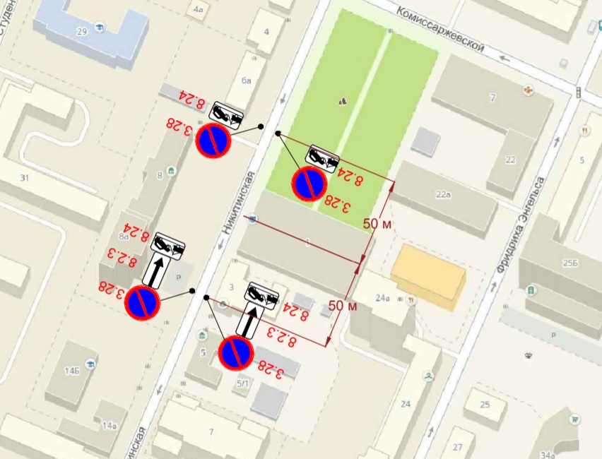 схема.jpg схема.jpg