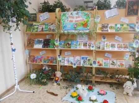 Воронеж  -  краса и щит.JPG