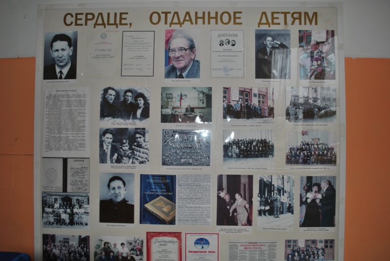 Изображение 071.jpg Изображение 071.jpg