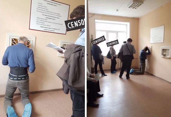 на коленях-1.jpg