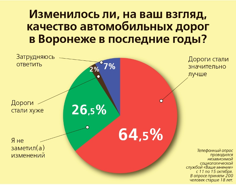 Инфа1.jpg Инфа1.jpg