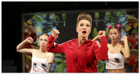 доходное место.PNG