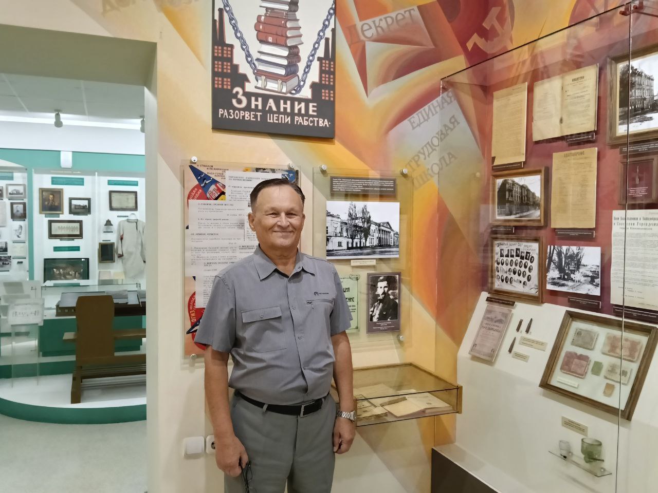 photo_2025-09-14_16-36-06.jpg photo_2025-09-14_16-36-06.jpg