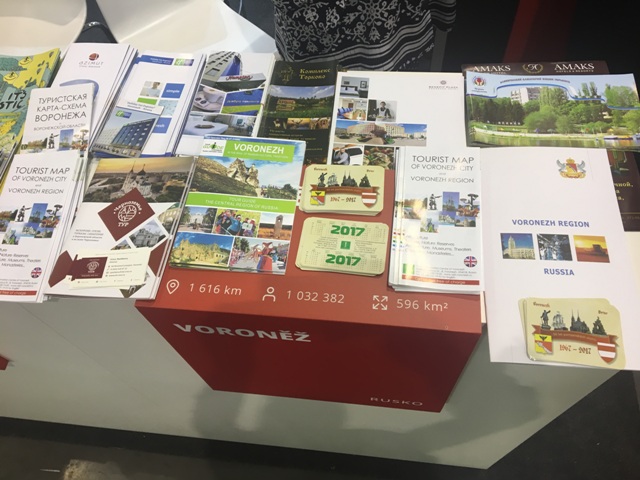Стенд Воронежа 1.jpeg