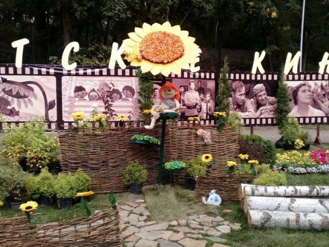 TГ¦¬TА¦-¦-¦- ¦Ы¦¦¦-¦¬¦-TБ¦¦¦-¦¦¦-.jpg