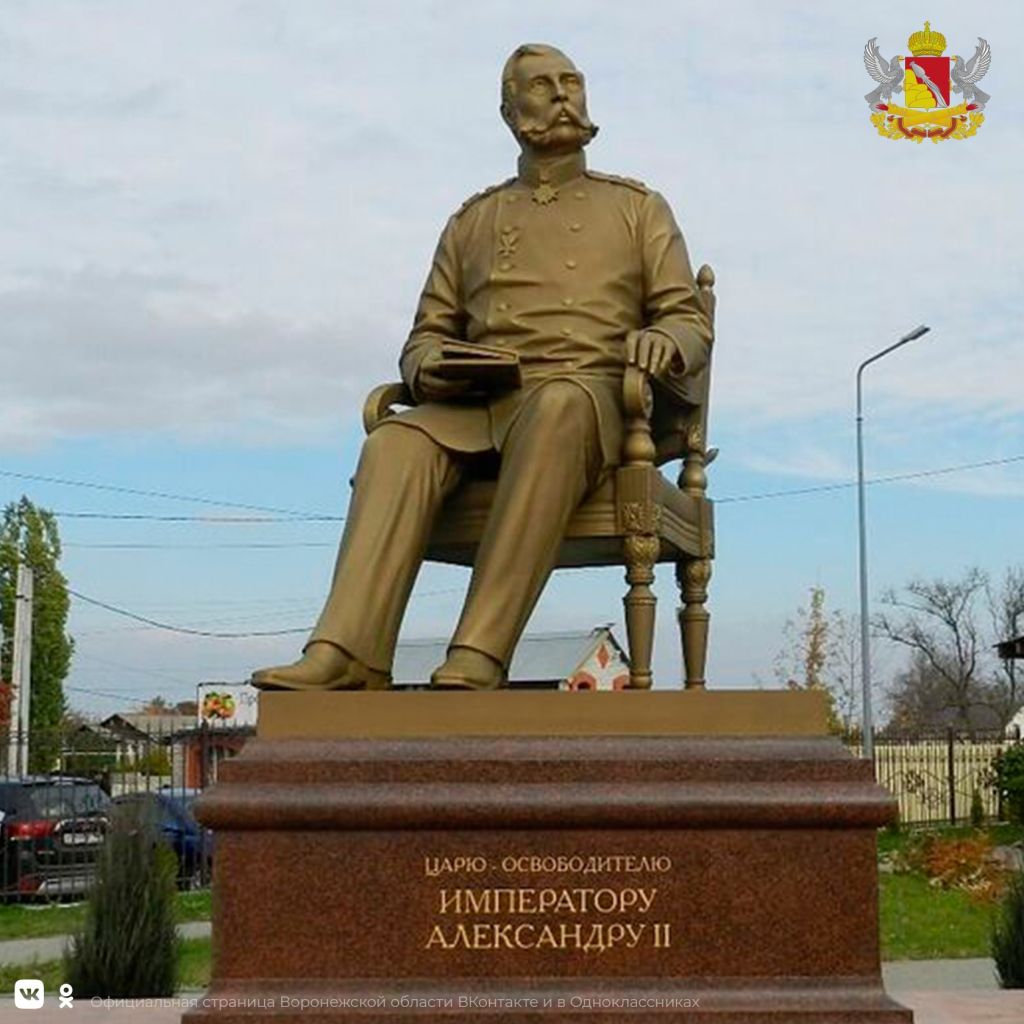 александр.jpg