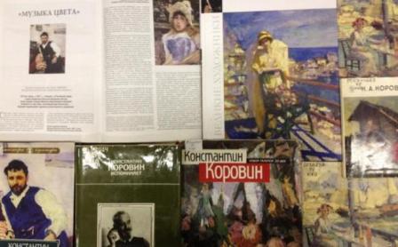 Дар художника.JPG