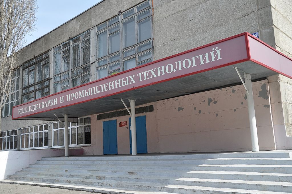 к профтех небольш.jpg