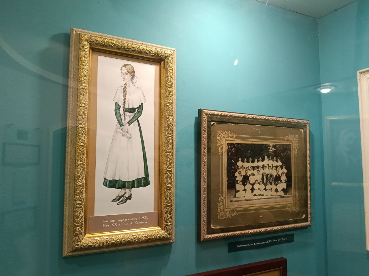 photo_2025-09-14_16-33-58.jpg photo_2025-09-14_16-33-58.jpg