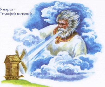 6-marta-timofey-vesnovey.jpg