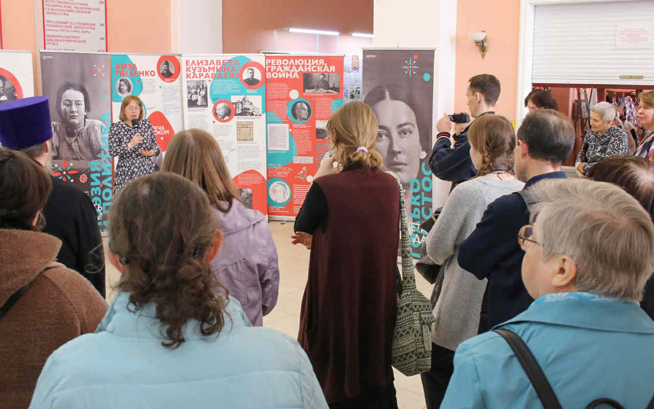 выст.jpg выст.jpg