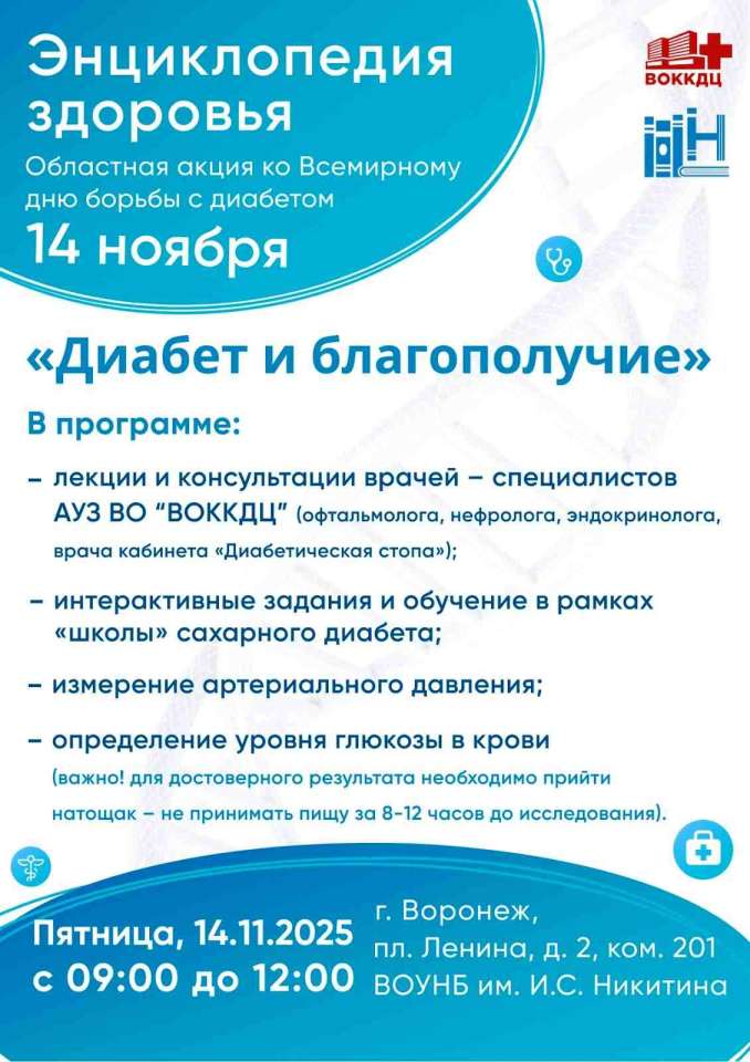 эн1.jpeg эн1.jpeg