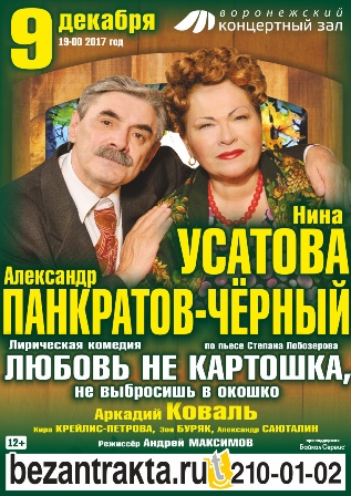 ¦ЫTО¦-¦-¦-TМ ¦-¦¦ ¦¦¦-TАTВ¦-TИ¦¦¦-.jpg