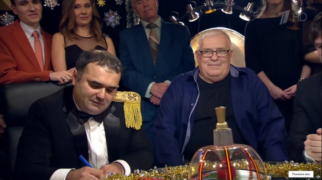 Скрин чтогдекогда.jpg