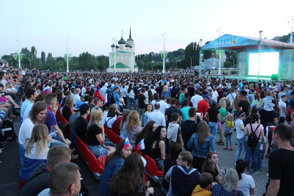 голос трибун.jpg