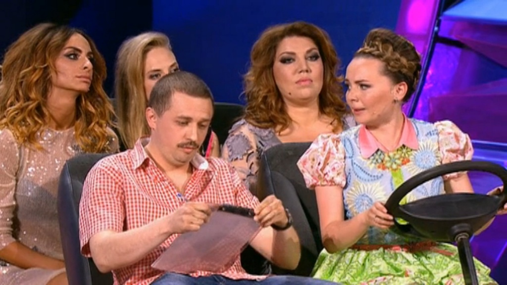 камеди вумен.jpg