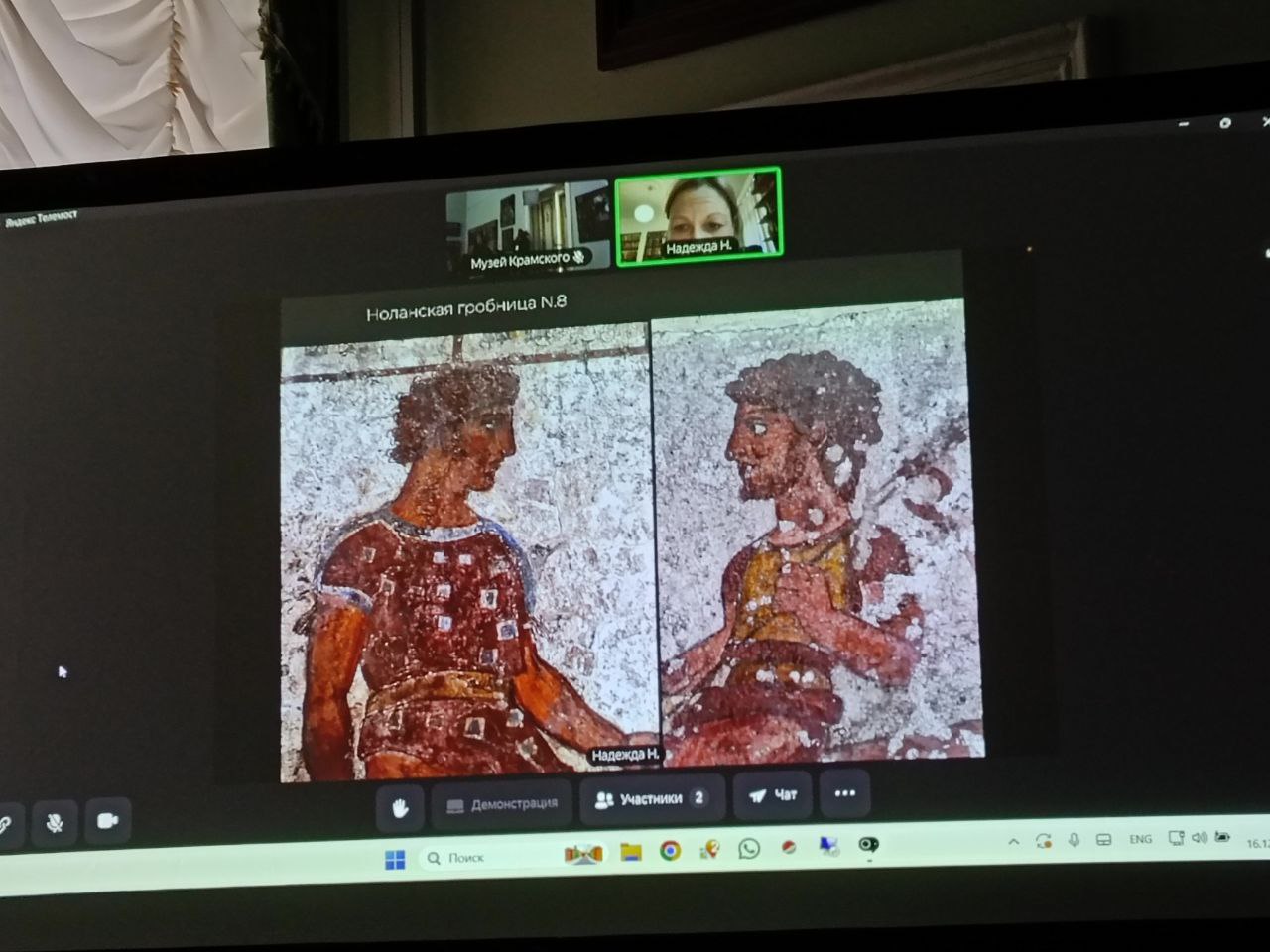 photo_2025-12-26_16-02-04.jpg photo_2025-12-26_16-02-04.jpg