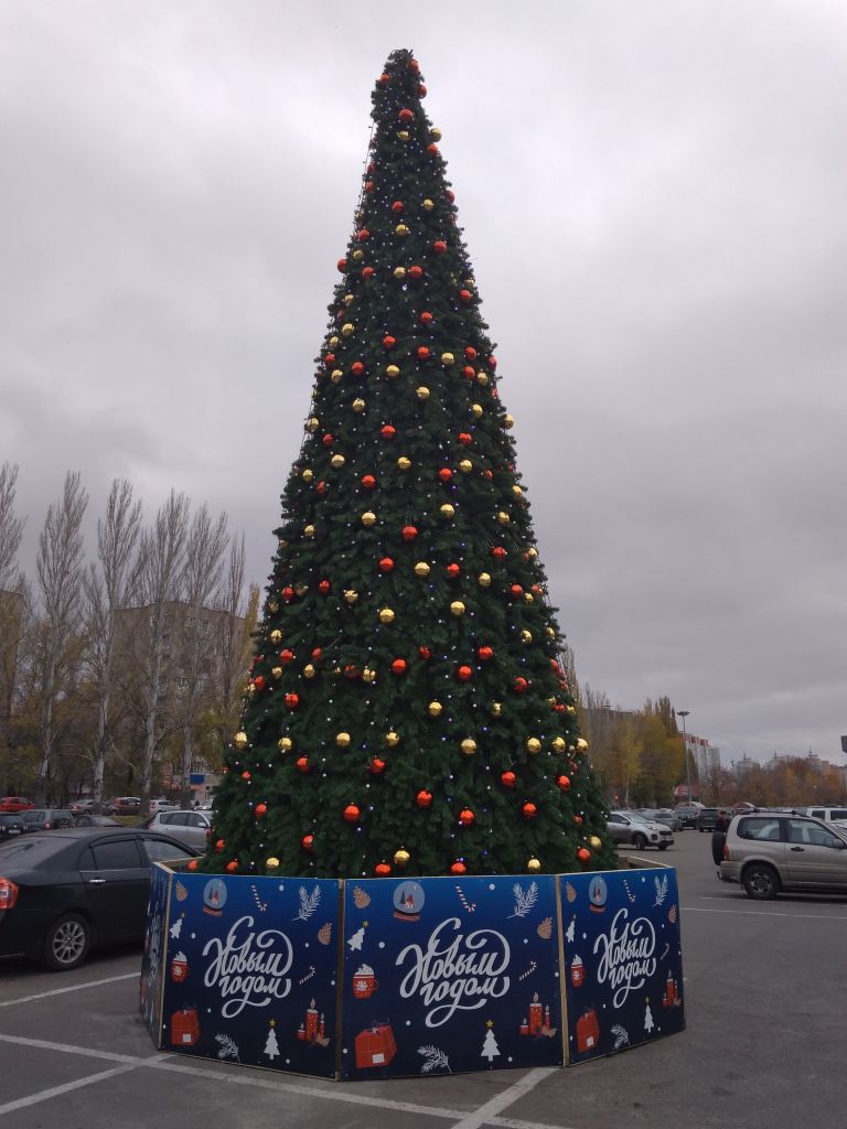 IMG_20181110_132552.jpg IMG_20181110_132552.jpg