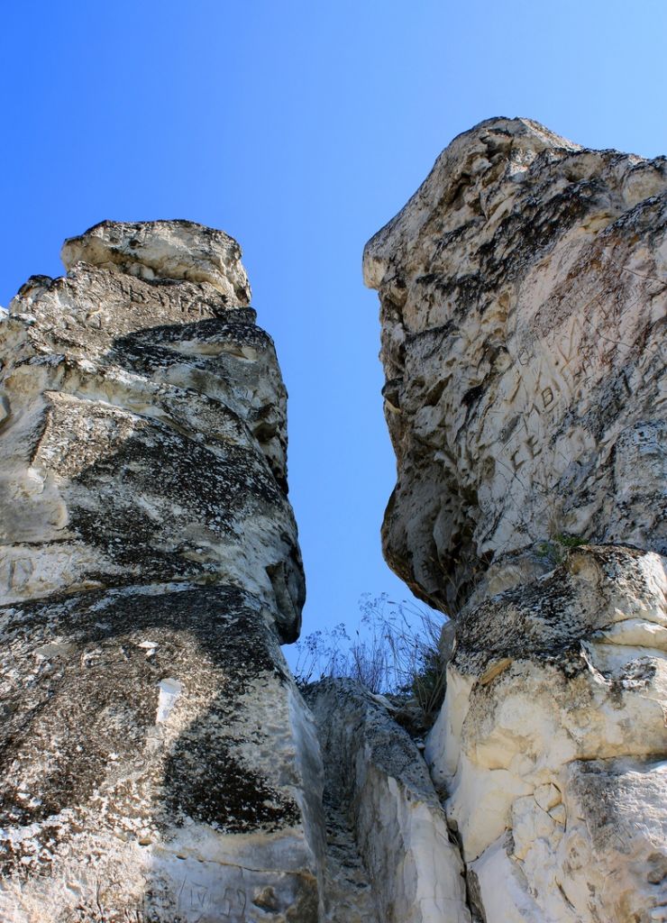 Перед подзагом Дивногорье Тайны и быль.jpg Перед подзагом Дивногорье Тайны и быль.jpg