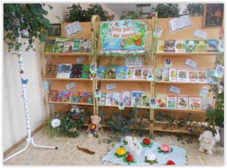 Воронеж краса.PNG