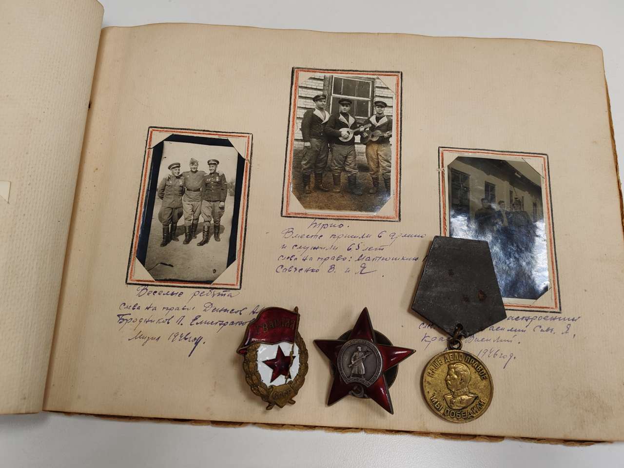 IMG_20240508_153153.jpg IMG_20240508_153153.jpg