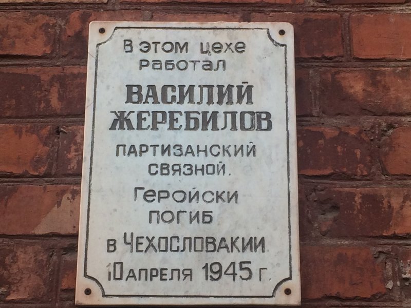 к добивке к основной.jpg к добивке к основной.jpg