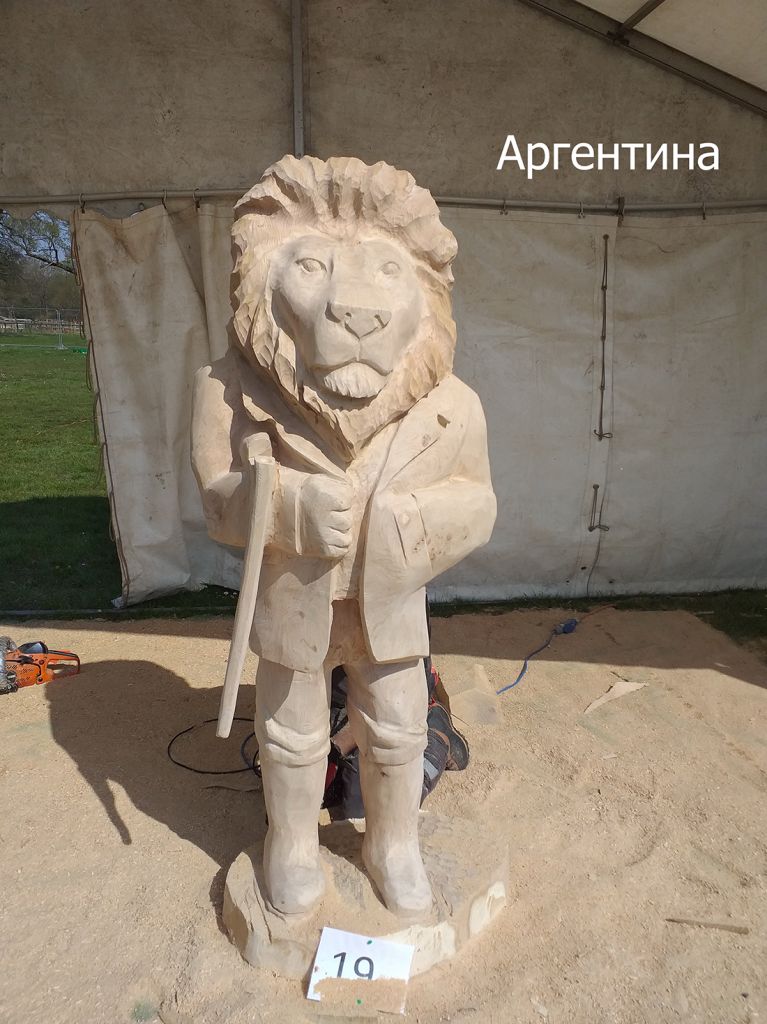 Аргентина.jpg Аргентина.jpg