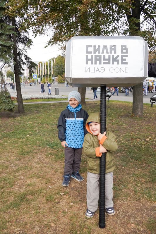 DSC01460.jpg DSC01460.jpg