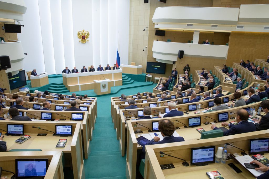 445-e_zasedanie_Soveta_Federatsii.jpg 445-e_zasedanie_Soveta_Federatsii.jpg