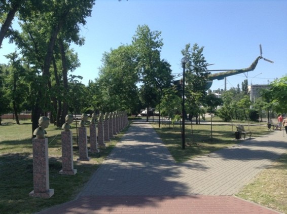 Аллея славы.jpg