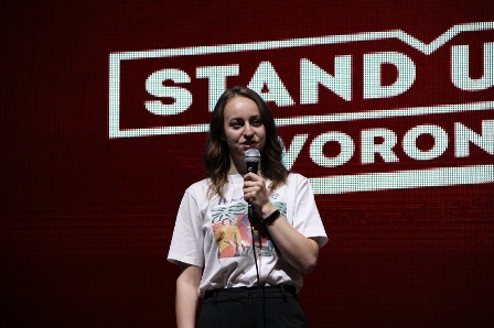 стендап.jpg стендап.jpg