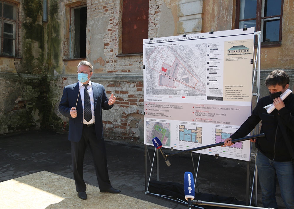 гард3.jpg гард3.jpg