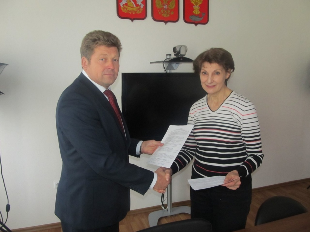 Фото центр экол. пол (1).JPG