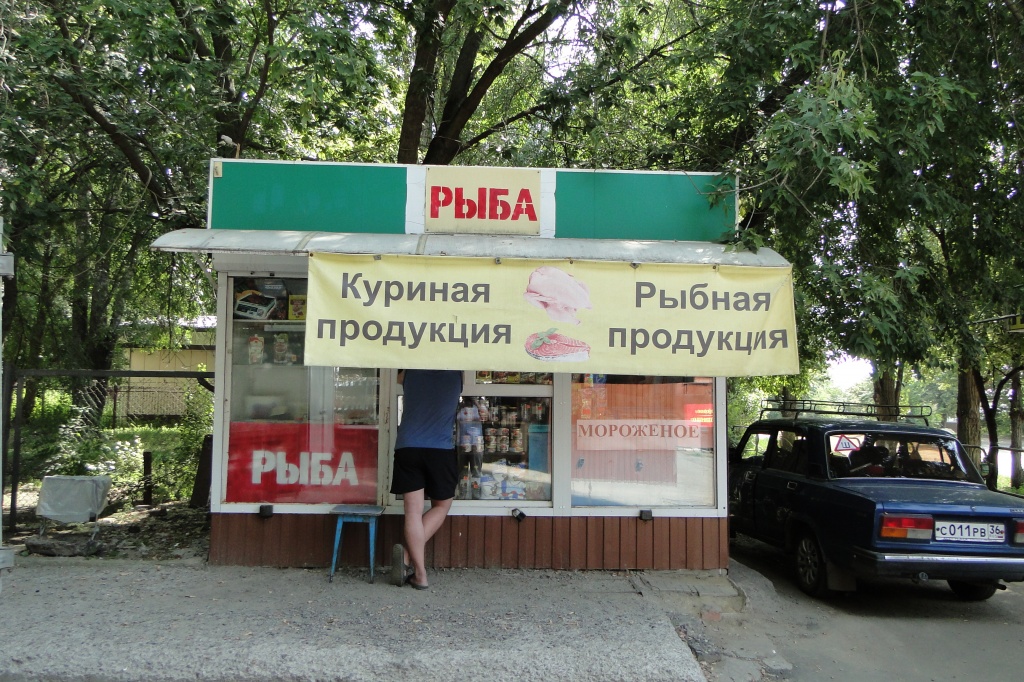 к ярмаркам3.JPG