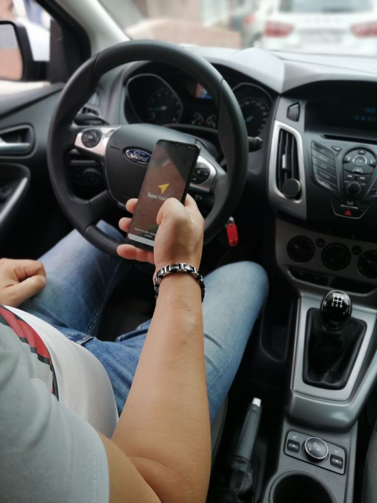 Перед подзагом Путешествие по навигатору.jpg Перед подзагом Путешествие по навигатору.jpg