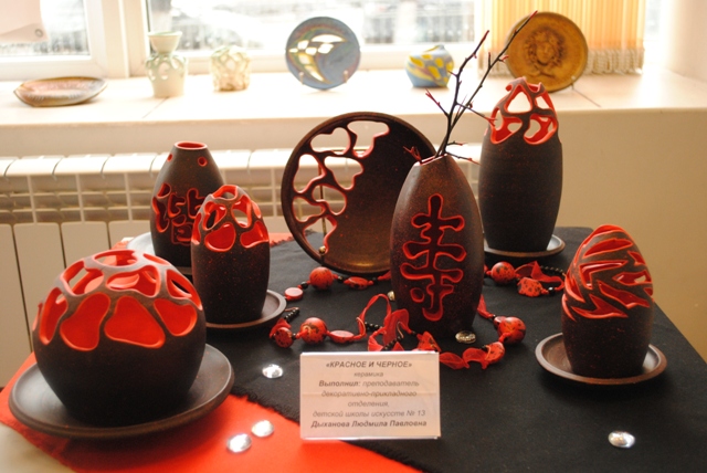 Изображение 068.jpg