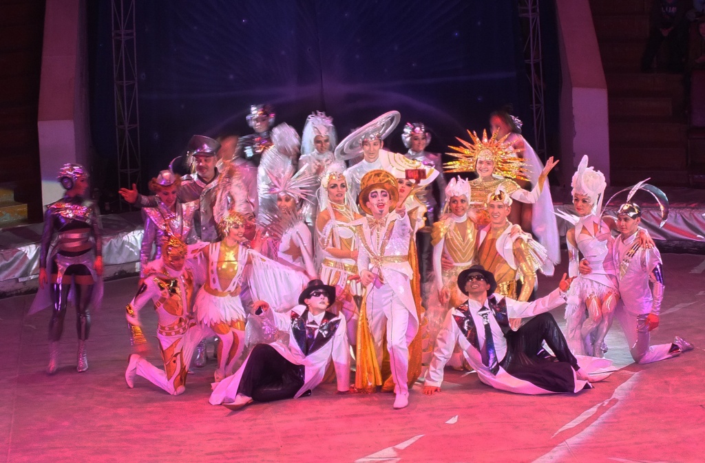 Цирк Арриолас.JPG