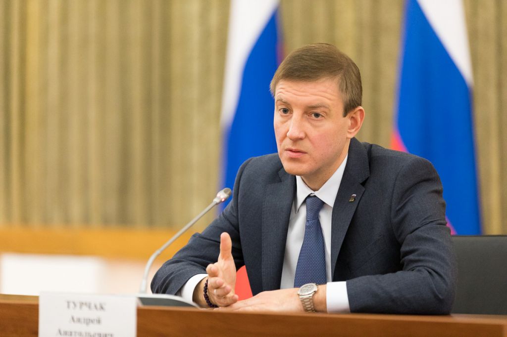 турчак.jpg турчак.jpg