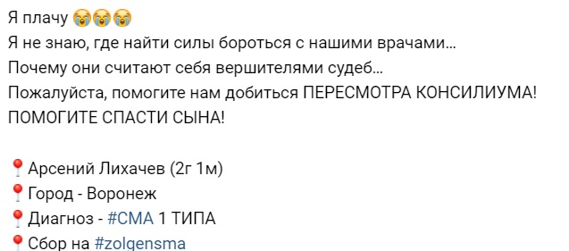 Арсений.jpg Арсений.jpg