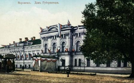 Дом губернатора.JPG