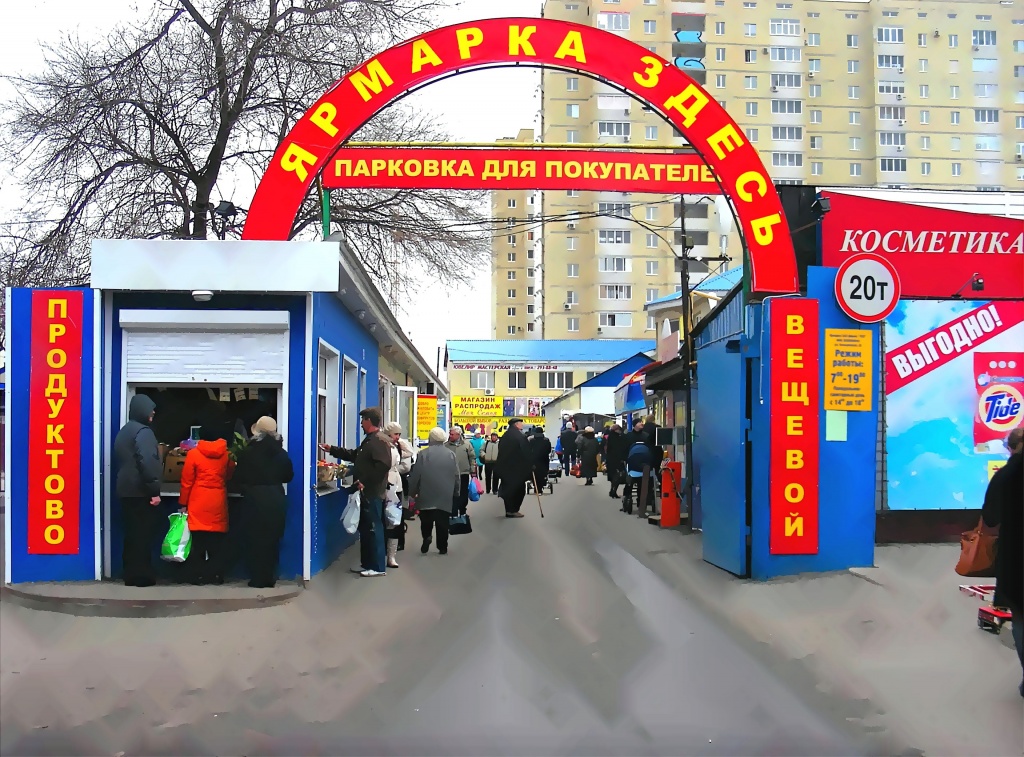 к антиликаторову.jpg к антиликаторову.jpg